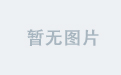 熊猫官网最新活动上线